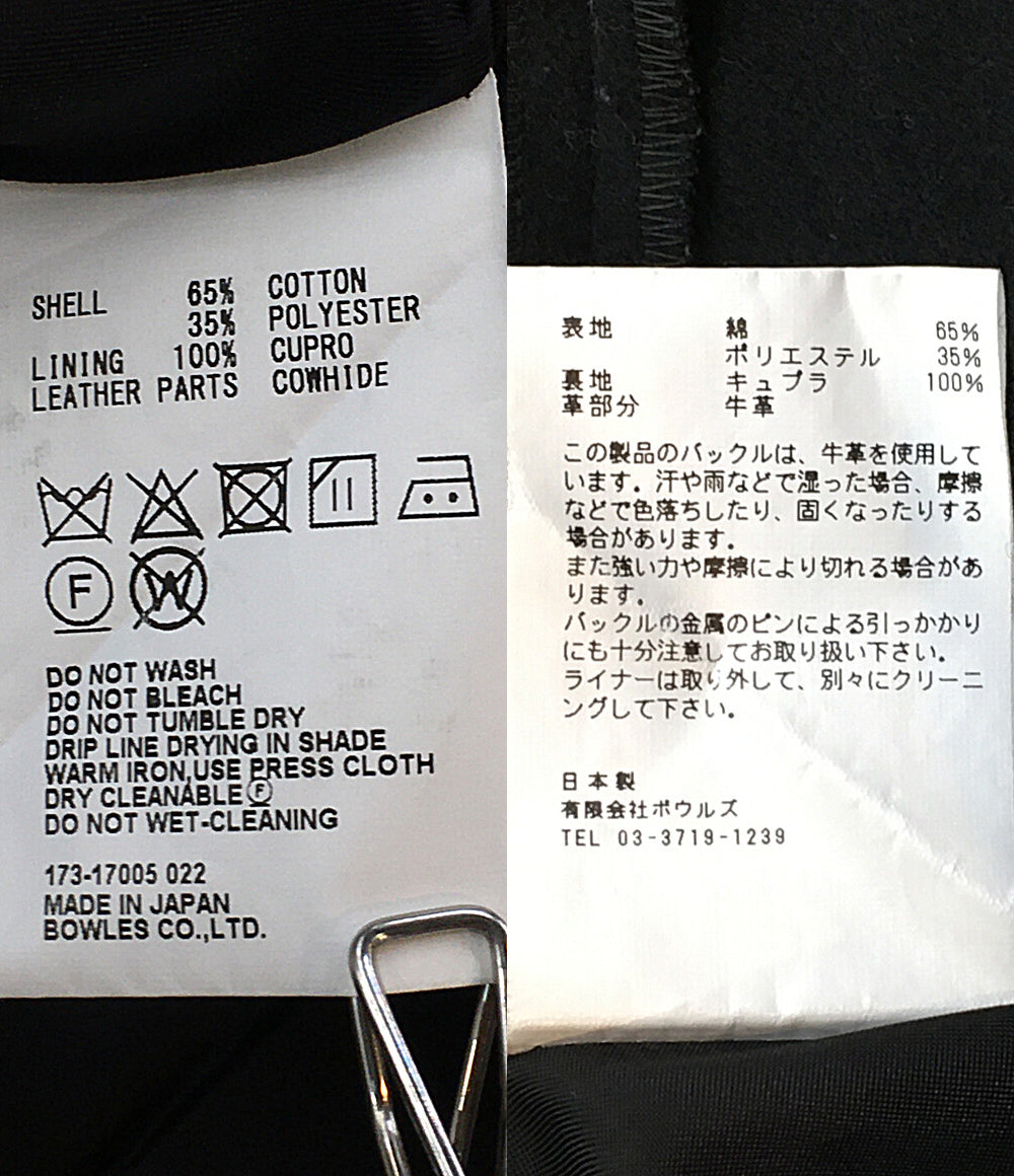 HYKE トレンチコート 173-17005 022 レディース SIZE 1 ハイク