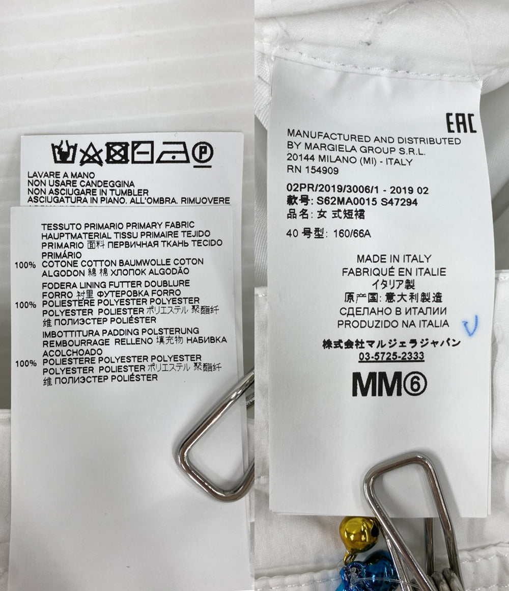 MM6 スカート 中綿 2019AW S62MA0015 レディース SIZE 40 エムエムシックス