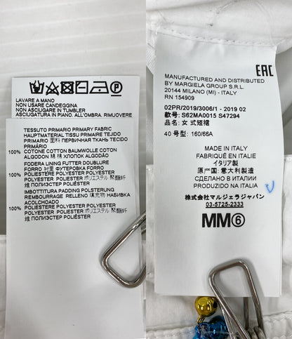 MM6 スカート 中綿 2019AW S62MA0015 レディース SIZE 40 エムエムシックス