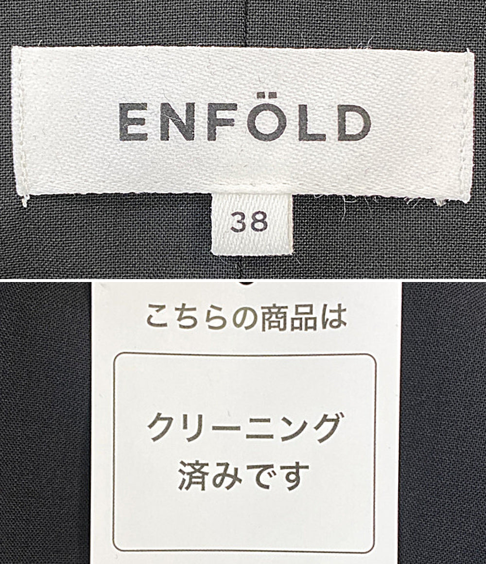 ENFOLD パンツ 300BA331 レディース SIZE 38 エンフォルド