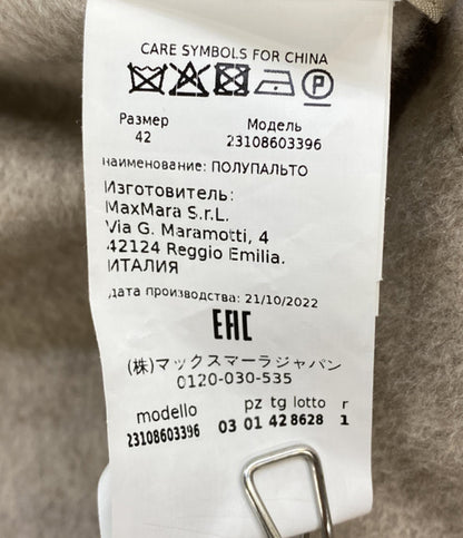 MAX MARA カシミヤコート ダブル CUCITO A MANO レディース SIZE 42 マックスマーラ