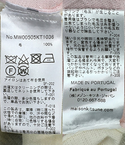 MAISON KITSUNE カーディガン ニット MW00505KT1036 レディース SIZE L メゾンキツネ