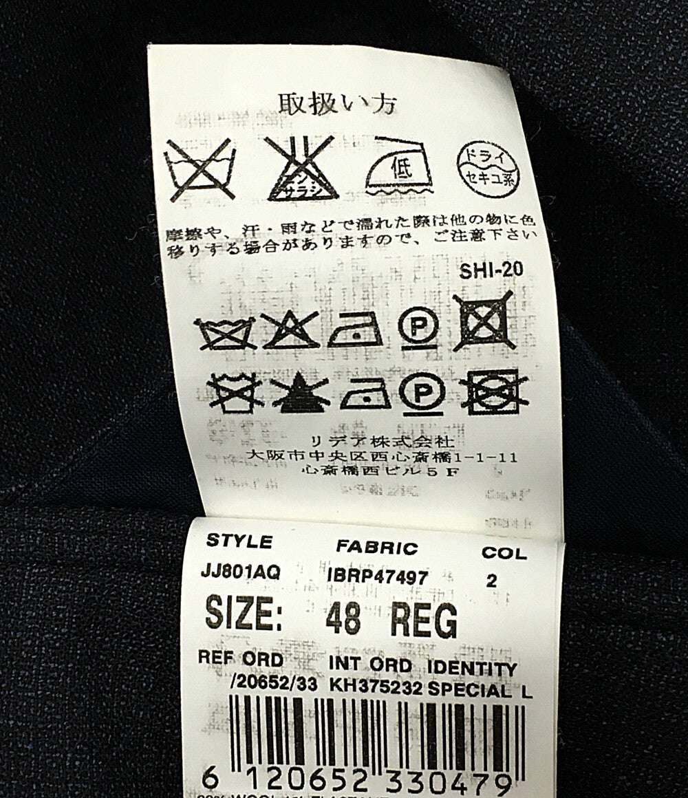 LARDINI スーツ JJ801AQ メンズ SIZE 48 ラルディーニ