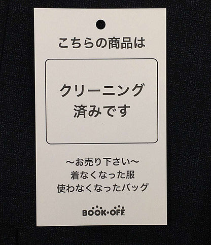 LARDINI スーツ JJ801AQ メンズ SIZE 48 ラルディーニ