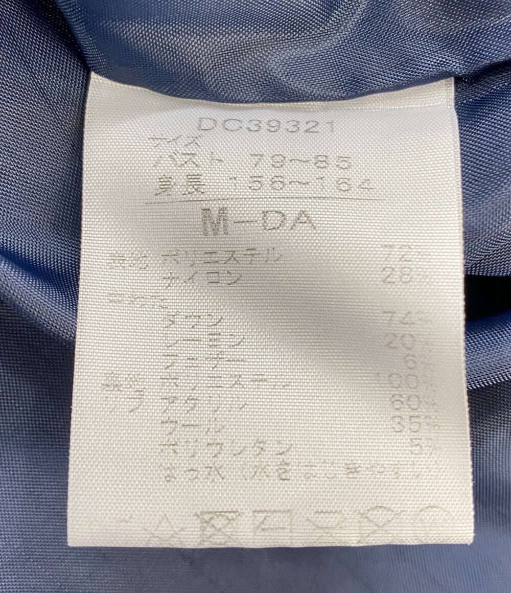 DANSKIN ダンスキン ダウンジャケット DC39321 レディース SIZE M