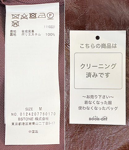 AMERI アメリ レザージャケット ボルドー レディース SIZE M