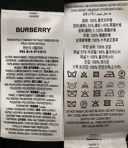 BURBERRY ネオプレンファネルネック 20AW メンズ SIZE M バーバリー