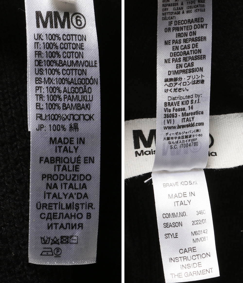 MM6 ニット帽 レディース SIZE 2 エムエムシックス