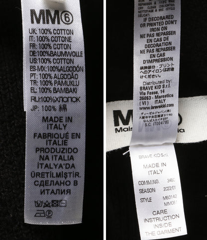 MM6 ニット帽 レディース SIZE 2 エムエムシックス
