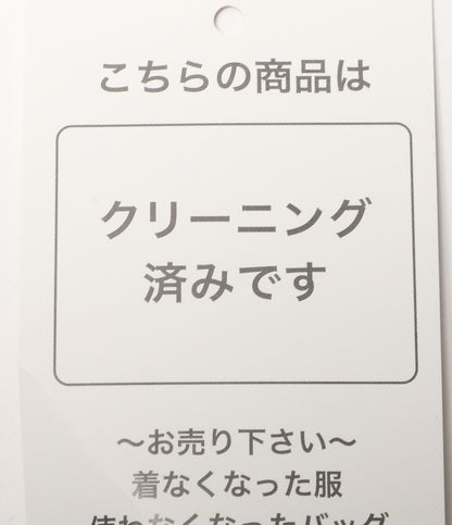 MM6 ニット帽 レディース SIZE 2 エムエムシックス