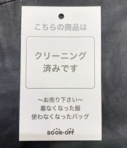 MARTIN MARGIELA ベスト ブラック レザー ウール 929PT0107579 レディース SIZE 38 マルタンマルジェラ