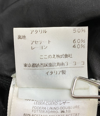 MARTIN MARGIELA ベスト ブラック レザー ウール 929PT0107579 レディース SIZE 38 マルタンマルジェラ