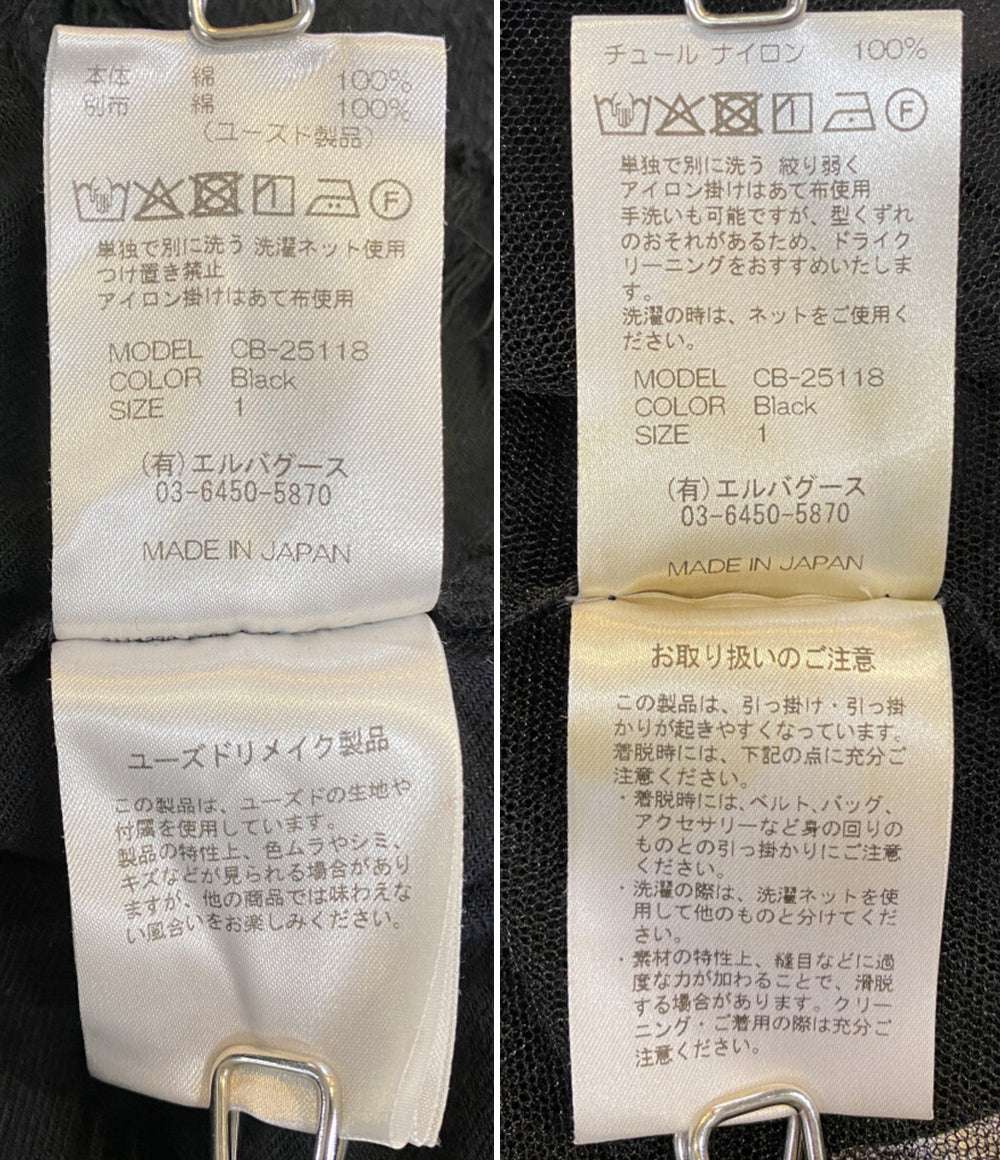 CHIKA KISADA MIYAGI HIDETAKA チカキサダ ミヤギヒデタカ 長袖シャツ CB-25118 レディース SIZE １