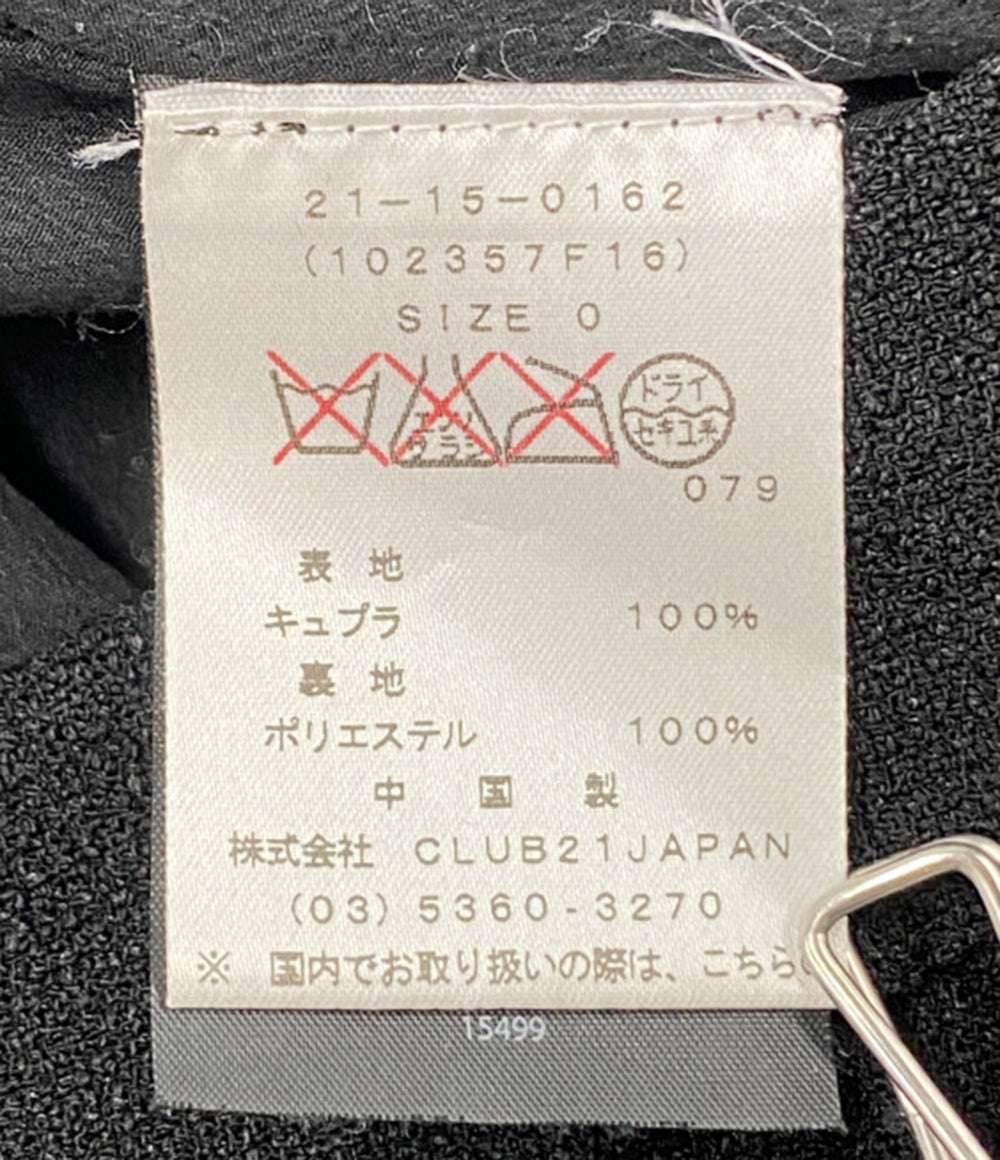 ALEXANDER WANG スカート 21-15-0162 ブラック レディース SIZE - アレキサンダーワン