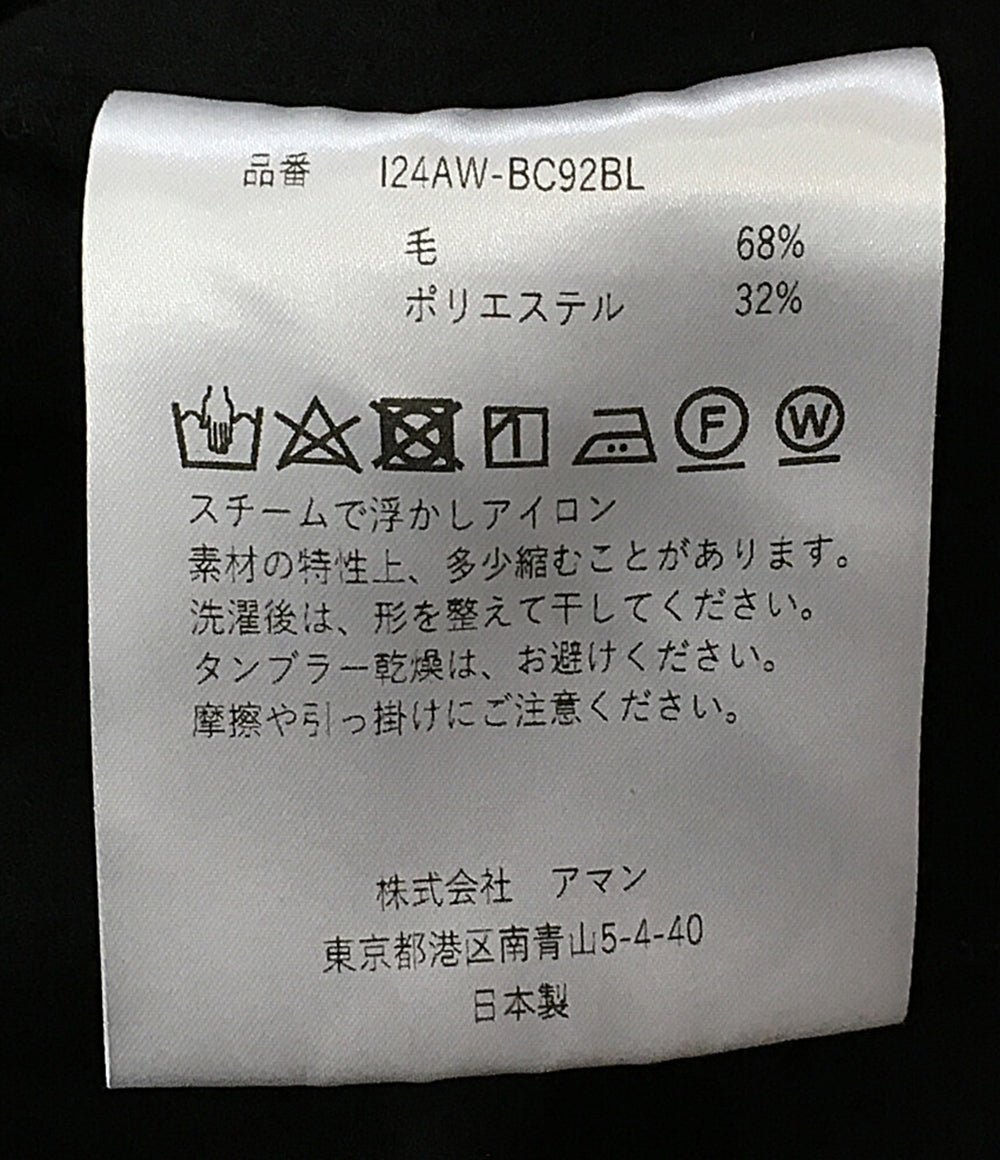 INSCRIRE アンスクリア パーカー Freece Hoodie 24AW I24AW-BC92BL レディース SIZE L