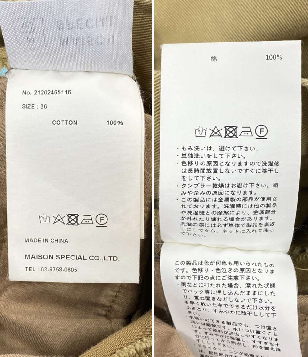 MAISON SPECIAL メゾンスペシャル パンツ ベルッテットカード パッチワーク レディース SIZE 36
