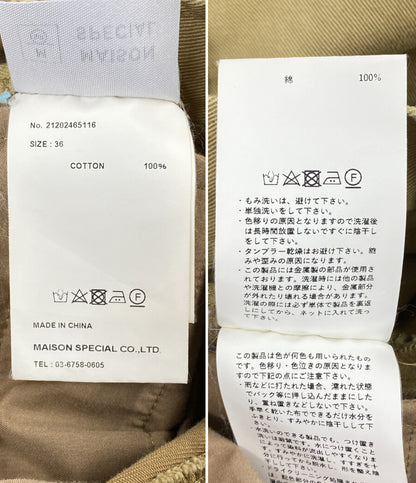 MAISON SPECIAL メゾンスペシャル パンツ ベルッテットカード パッチワーク レディース SIZE 36