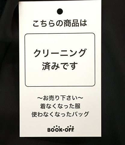 ebure エブール リバーメルトンコート 38102001323264 レディース SIZE 38