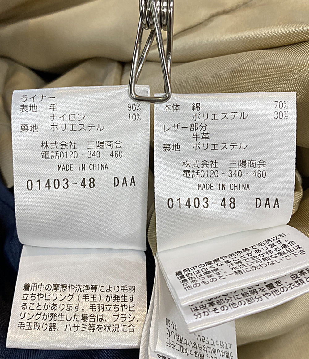 MACKINTOSH PHILOSOPHY トレンチコート H5A11-100-4D レディース SIZE 40 マッキントッシュフィロソフィー