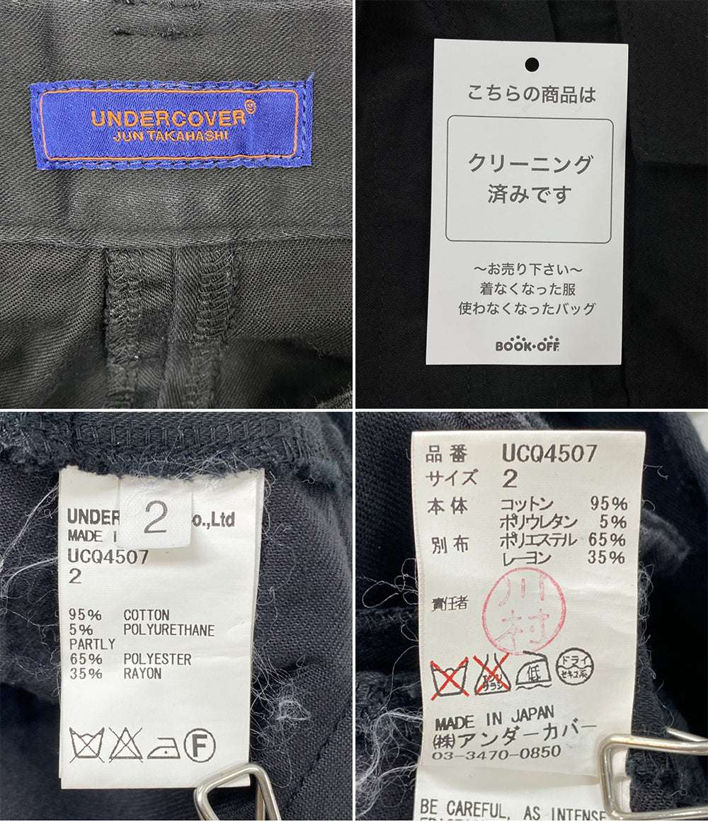 UNDERCOVER ドッキングパンツ UCQ4507 メンズ SIZE 2 アンダーカバー