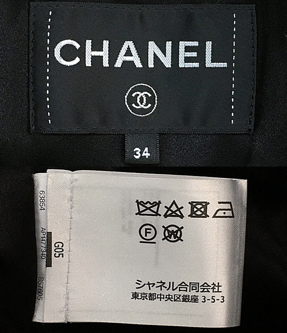 最終出品❗CHANEL シャネル　レディースコート　ジャンク品 CHANEL ロングコート ココボタン P75846V67163 レディース SIZE 34