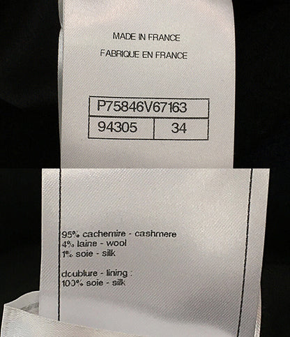 CHANEL ロングコート ココボタン P75846V67163 レディース SIZE 34 シャネル