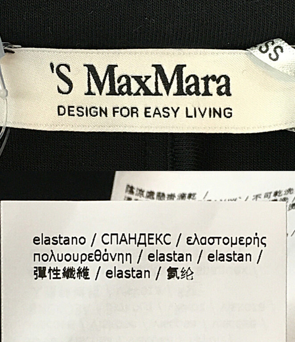 S Max Mara ピーコート ブラック系 2429916012 6 75 レディース SIZE XS マックスマーラ