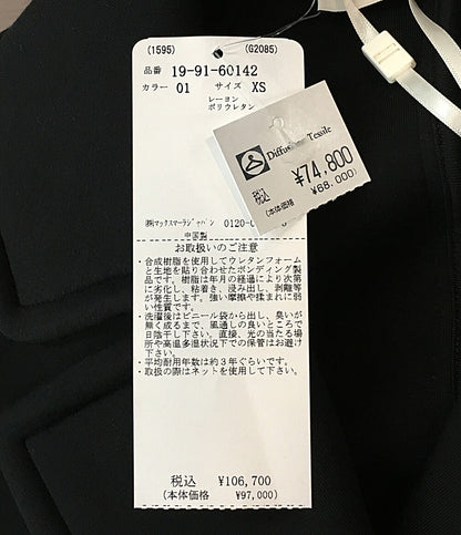 S Max Mara ピーコート ブラック系 2429916012 6 75 レディース SIZE XS マックスマーラ