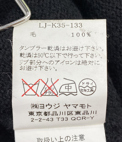 LIMI feu ポンチョ LJ-K35-133 ウール レディース SIZE S リミフゥ