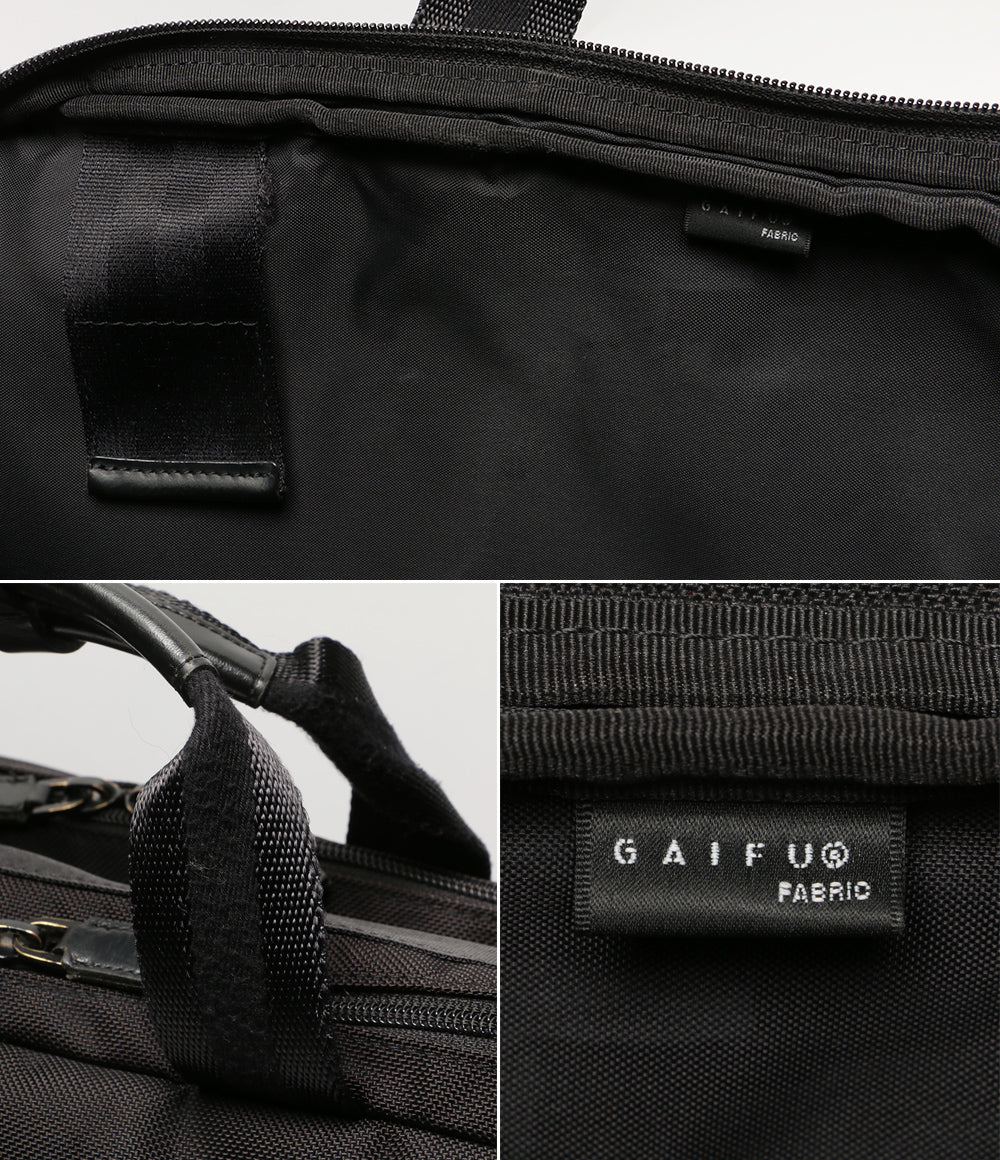 PORTER ブリーフケース BOND(ボンド) 3WAY BRIEFCASE 859-05605 メンズ ポーター