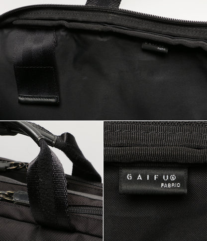 PORTER ブリーフケース BOND(ボンド) 3WAY BRIEFCASE 859-05605 メンズ ポーター