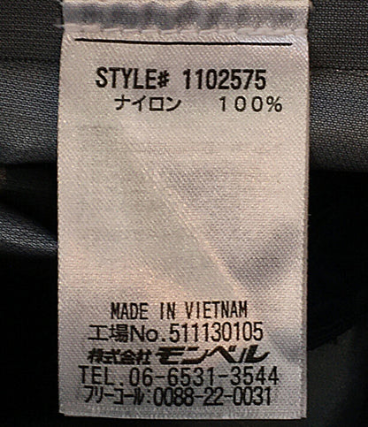mont-bell パウダーショットパーカー ブルー 1102575 メンズ SIZE M モンベル