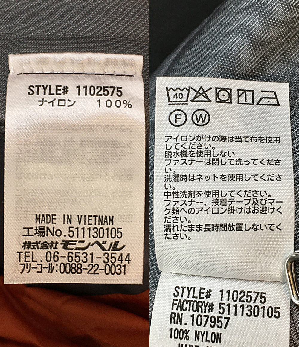 mont-bell パウダーショットパーカー オレンジ 1102575 メンズ SIZE XL モンベル