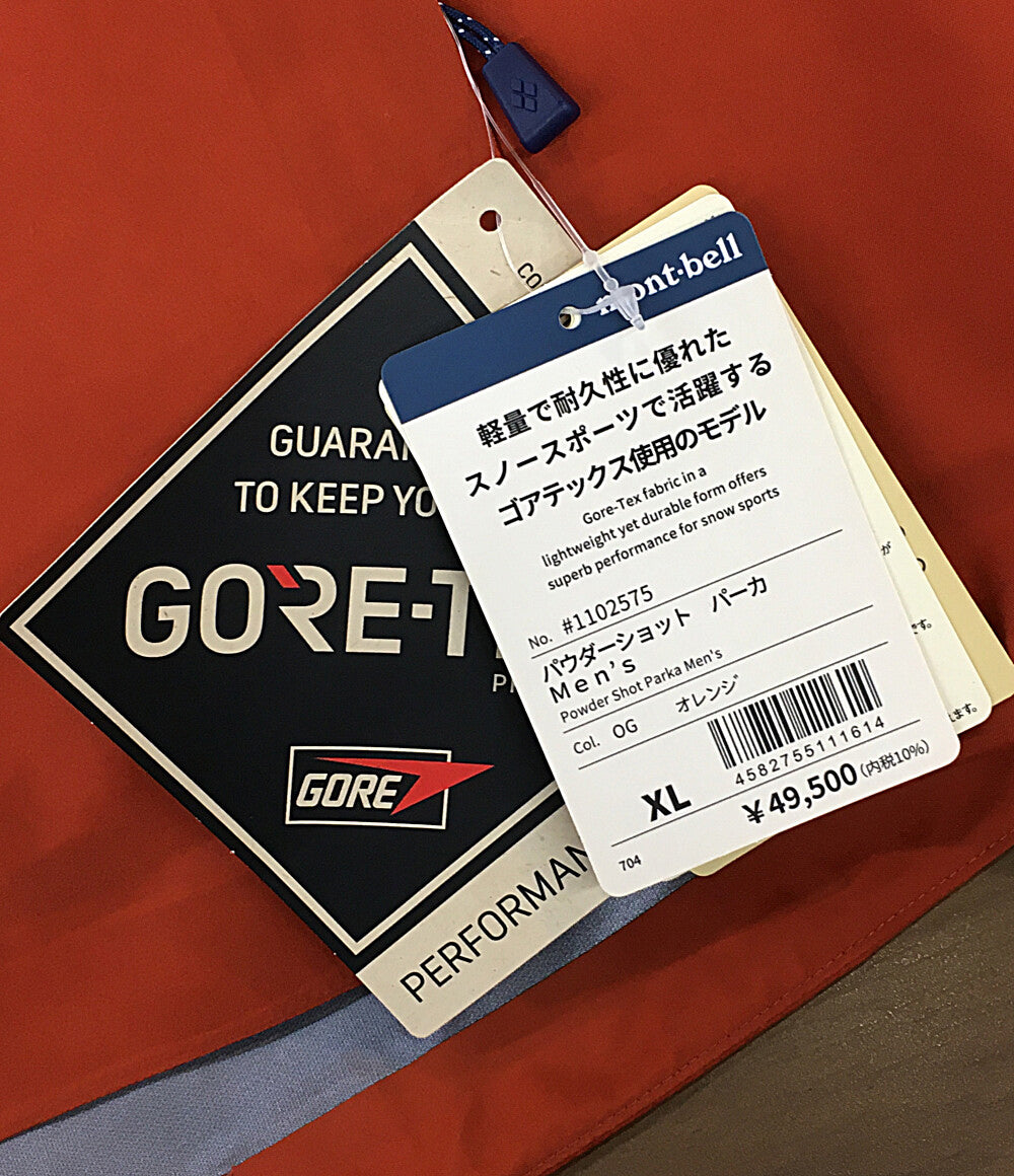 mont-bell パウダーショットパーカー オレンジ 1102575 メンズ SIZE XL モンベル