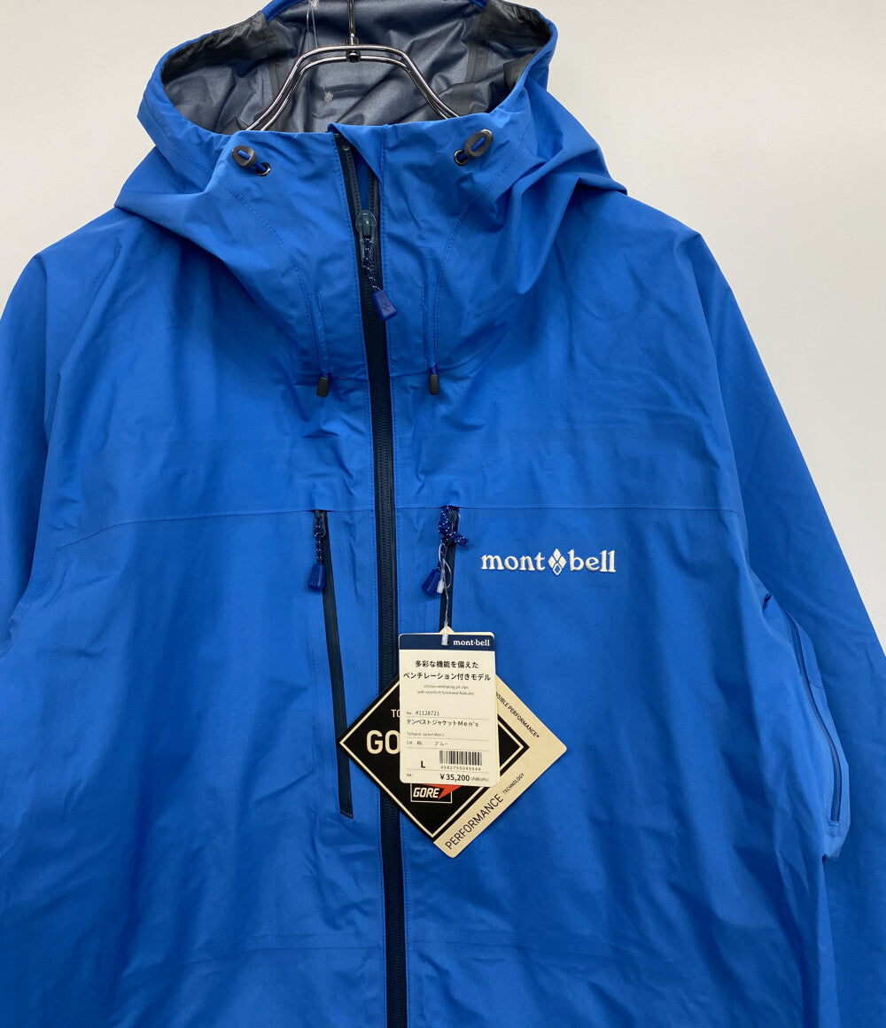 美品 mont-bell モンベル テンペストジャケット パーカー メンズ SIZE