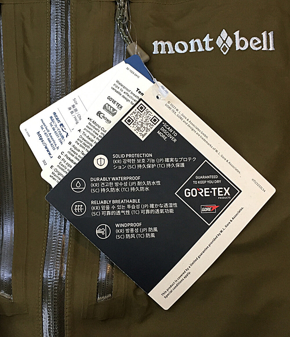 mont-bell テンペストジャケット カーキ 1128721 メンズ SIZE L モンベル