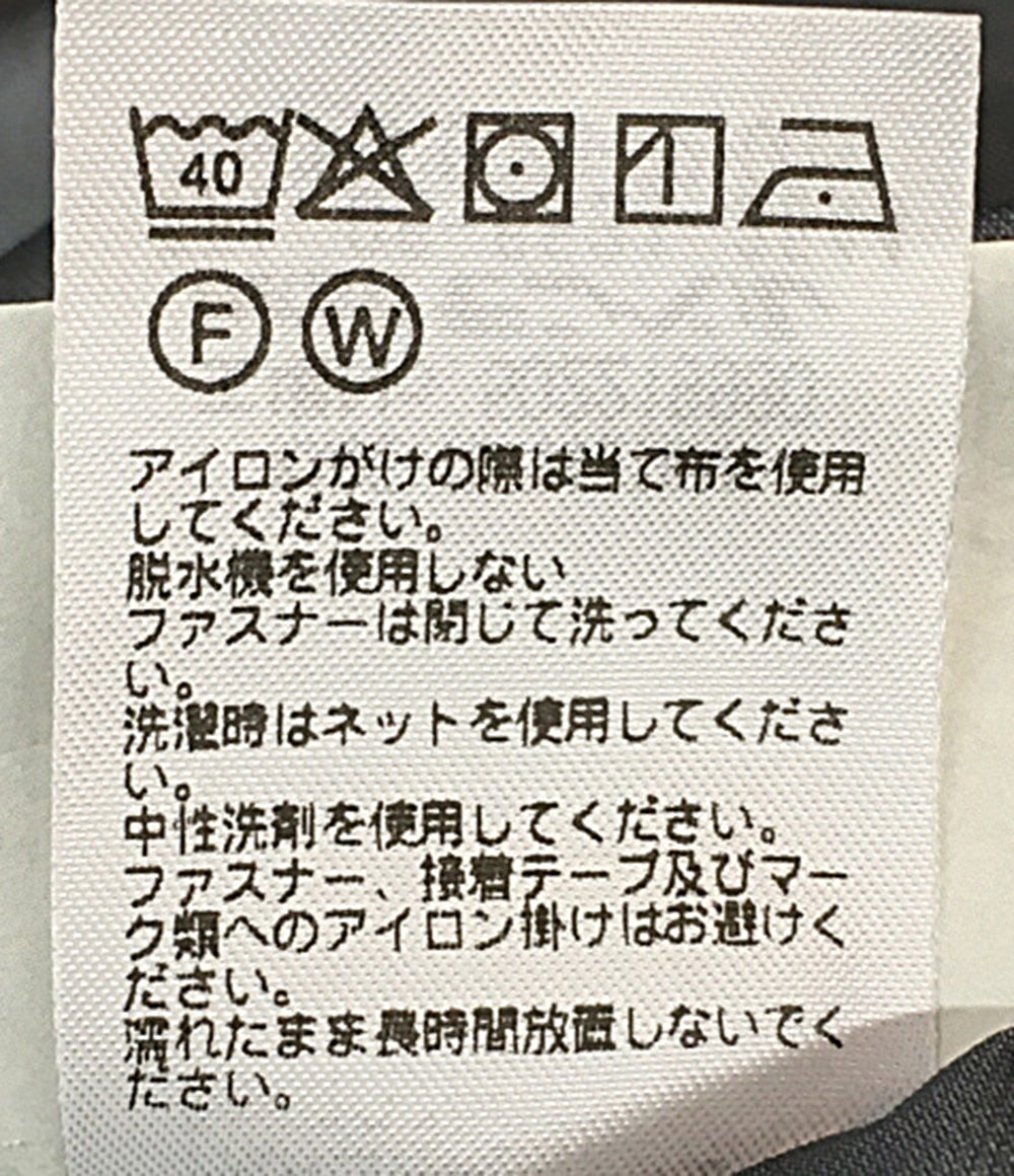 美品 mont-bell テンペストジャケット カーキ 1128721 メンズ SIZE XL