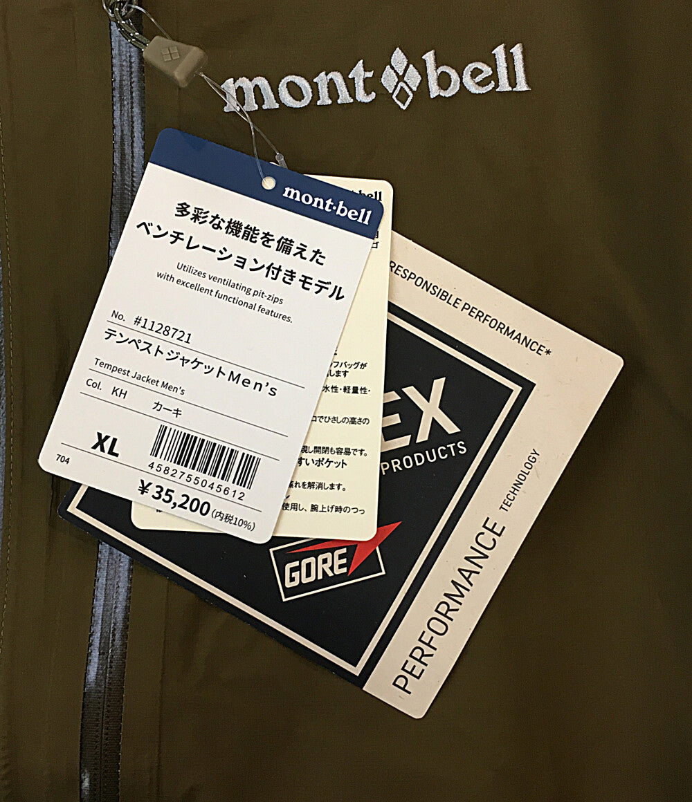 美品 mont-bell テンペストジャケット カーキ 1128721 メンズ SIZE XL モンベル