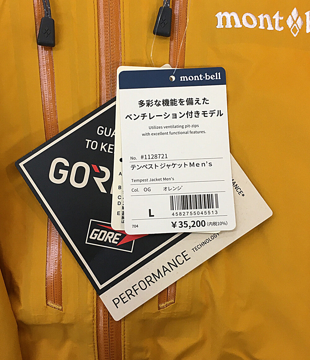 美品 mont-bell テンペストジャケット イエロー 1128721 メンズ SIZE L モンベル