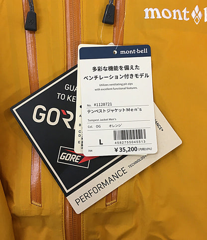 美品 mont-bell テンペストジャケット イエロー 1128721 メンズ SIZE L モンベル