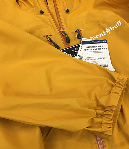 美品 mont-bell テンペストジャケット イエロー 1128721 メンズ SIZE L モンベル