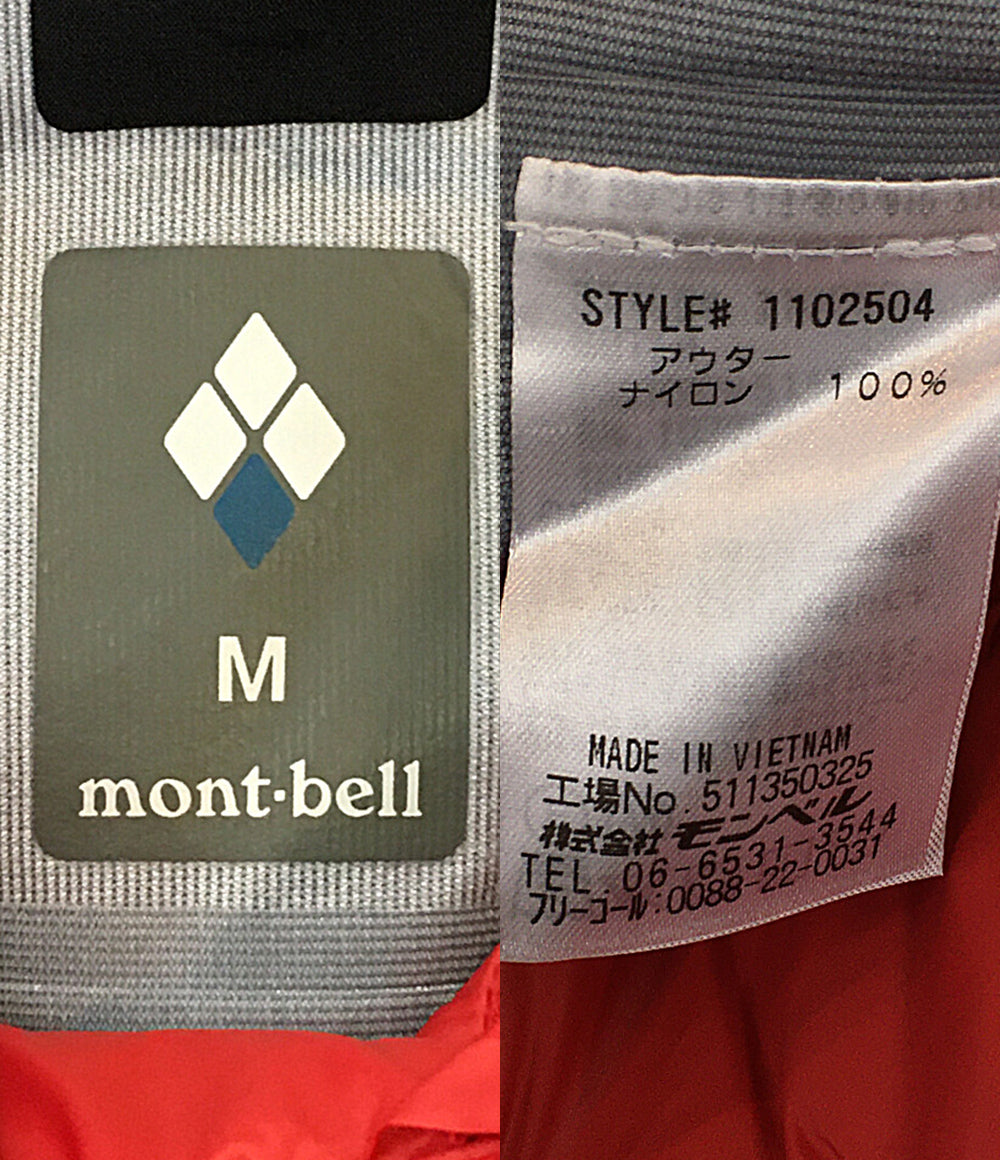 mont-bell フォールラインパーカー ブラック 1102504 メンズ SIZE M モンベル