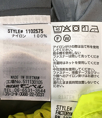 美品 mont-bell パウダーショットパーカー イエロー 1102575 メンズ SIZE L モンベル
