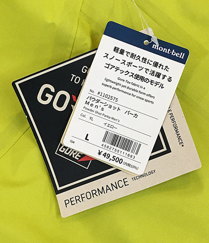 美品 mont-bell パウダーショットパーカー イエロー 1102575 メンズ SIZE L モンベル