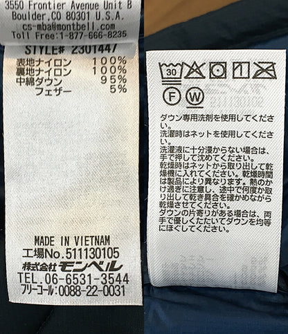 mont-bell ダウンジャケット イグニスダウン パーカ 2301447 メンズ SIZE L モンベル