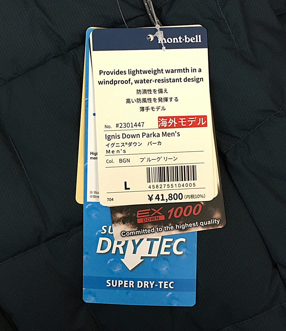 mont-bell ダウンジャケット イグニスダウン パーカ 2301447 メンズ SIZE L モンベル