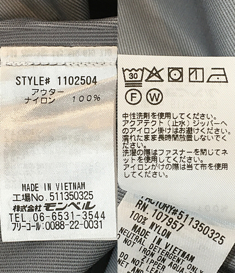 mont-bell フォールラインパーカー 3in1 1102504 メンズ SIZE XL モンベル