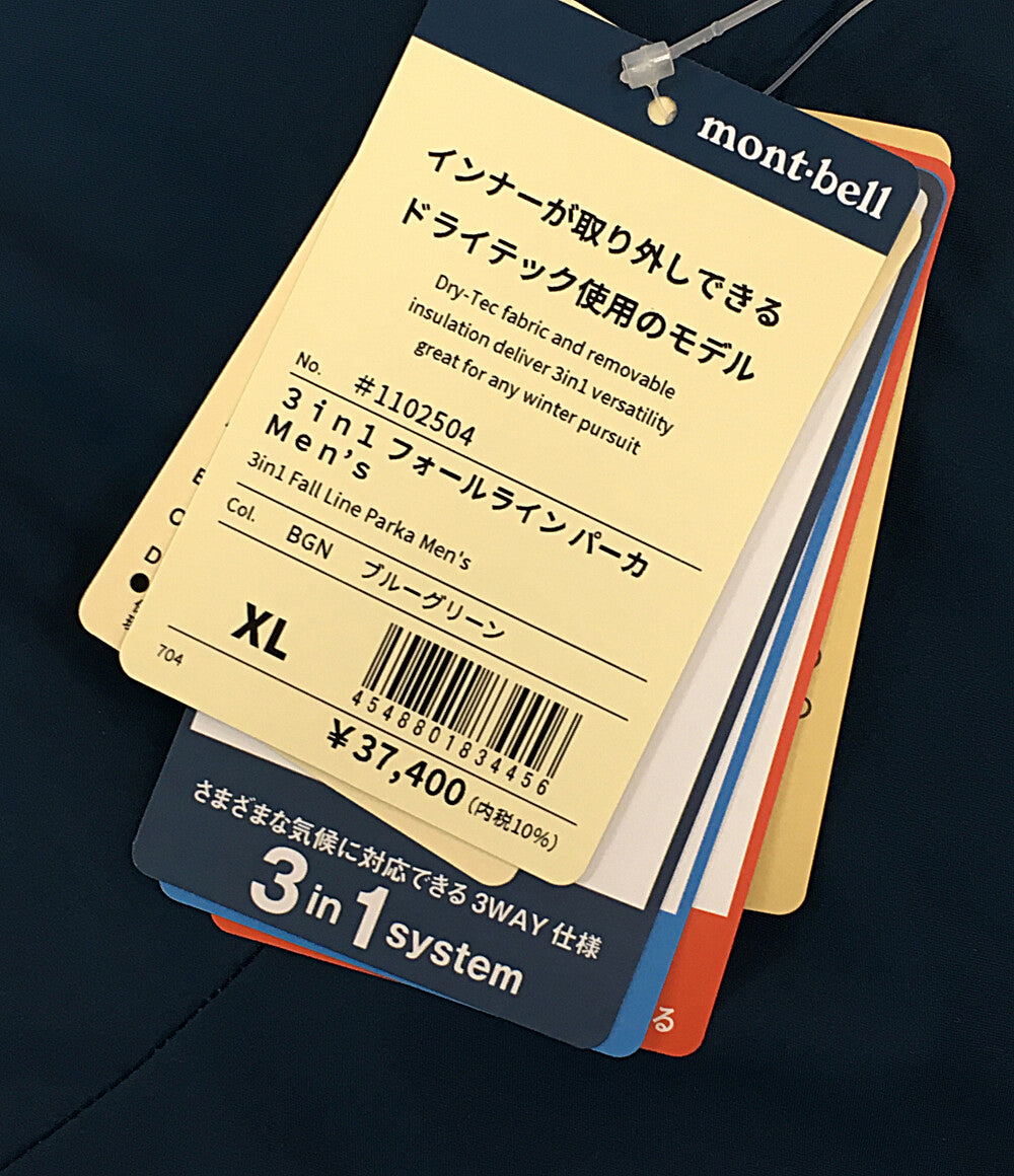 mont-bell フォールラインパーカー 3in1 1102504 メンズ SIZE XL モンベル