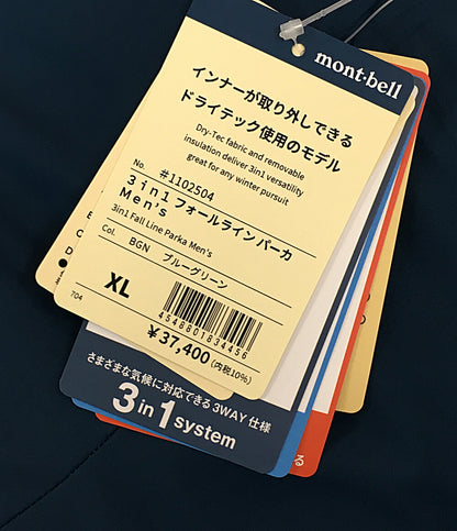 mont-bell フォールラインパーカー 3in1 1102504 メンズ SIZE XL モンベル