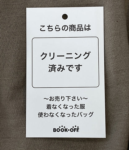 COMME des GARCONS HOMME フルジップニット HN-T006 メンズ SIZE M コムデギャルソンオム